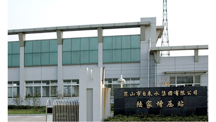 中亞橡塑保溫板在昆山市自來水集團的應用
